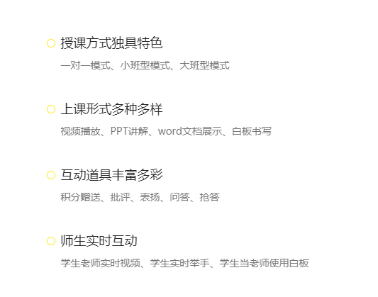 企业内训系统怎样搭建？？？？企业培训系统该怎样举行？？？？