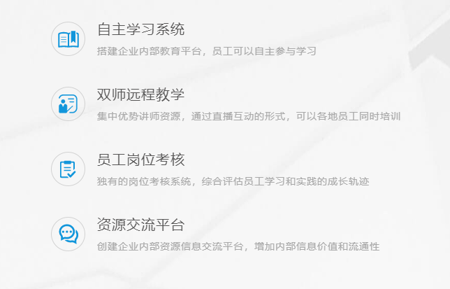 线上医疗直播有哪些作用？？线上医疗直播该怎么做？？