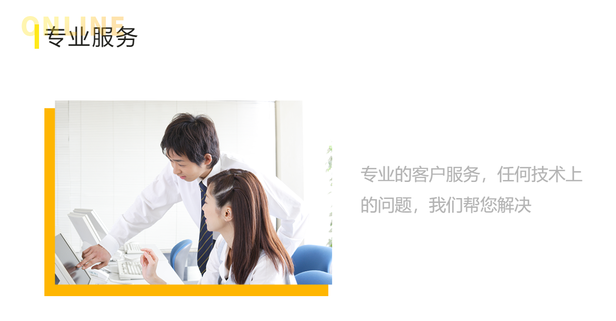 专属网校系统怎样建设？？？搭建网校需要哪些准备？？？