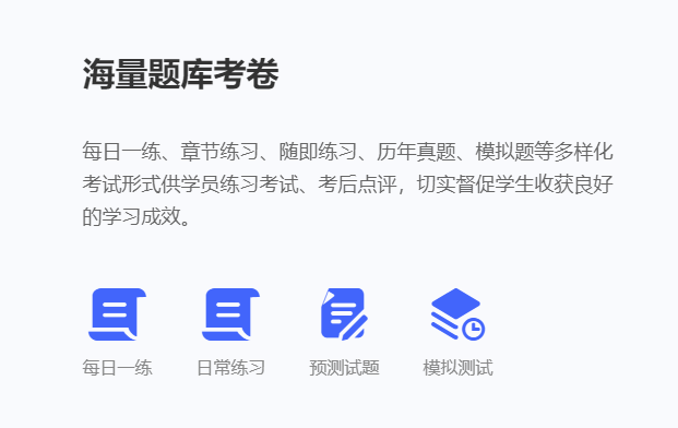 怎样建设网络教学平台？？在线教育平台怎么获。。。？？