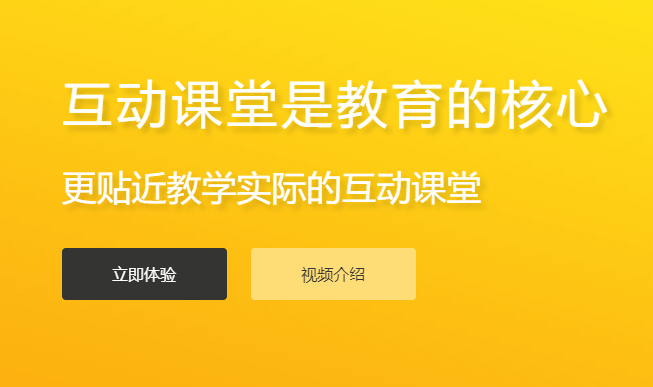 教育培训系统有哪些作用？？？？教育培训系统有哪些作用？？？？
