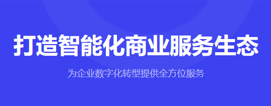 怎么搭建网校平台系统？？？？搭建网校平台系统需要几多钱？？？？