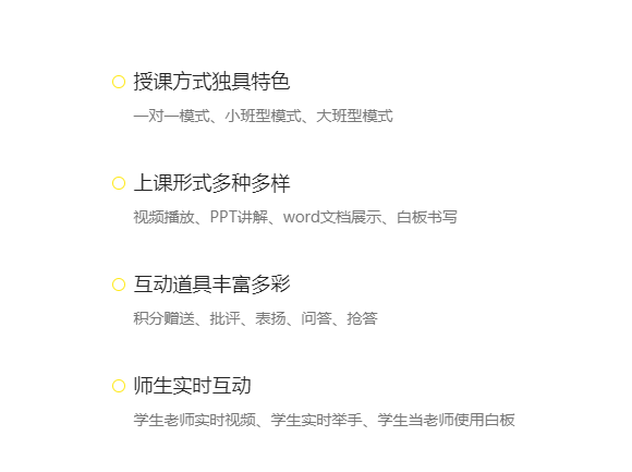 在线考试与古板考试有什么差别？？？？？在线培训审核系统有哪些作用？？？？？