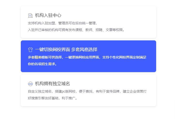 怎么做在线培训审核系统?在线培训审核系统需要哪些功效？？