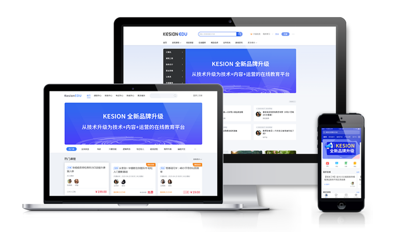 线上职业教育有哪些作用？？？？？线上职业教育有什么优势？？？？？