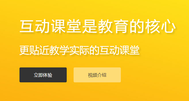 在线培训审核系统该怎么做？？？？在线培训审核系统要注重哪些问题？？？？