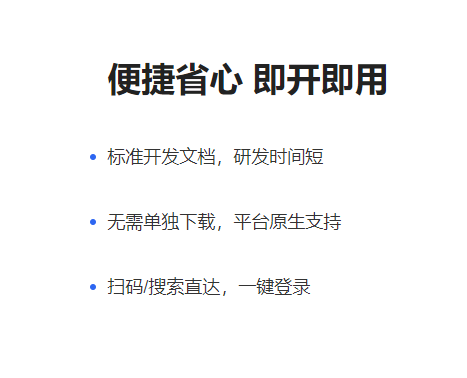 怎样开发线上培训审核系统？？？？线上教学要注重哪些焦点要素？？？？
