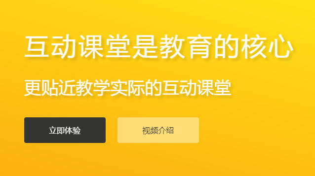 网上教学平台怎样教学？？？在线培训审核系统怎样选择？？？