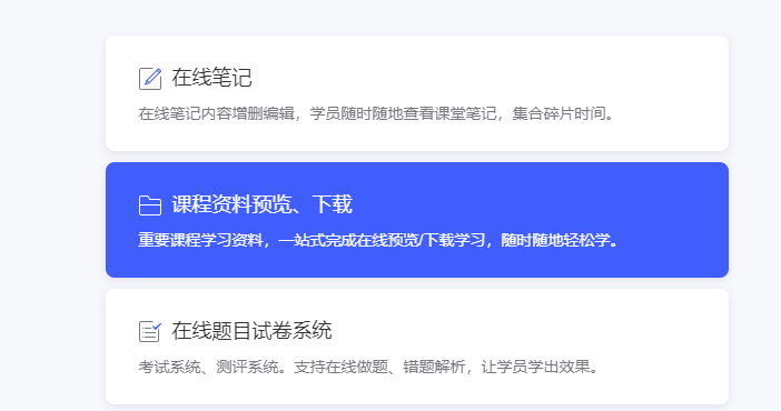 企业内训系统有什么作用？？？？？企业培训系统怎样完善？？？？？