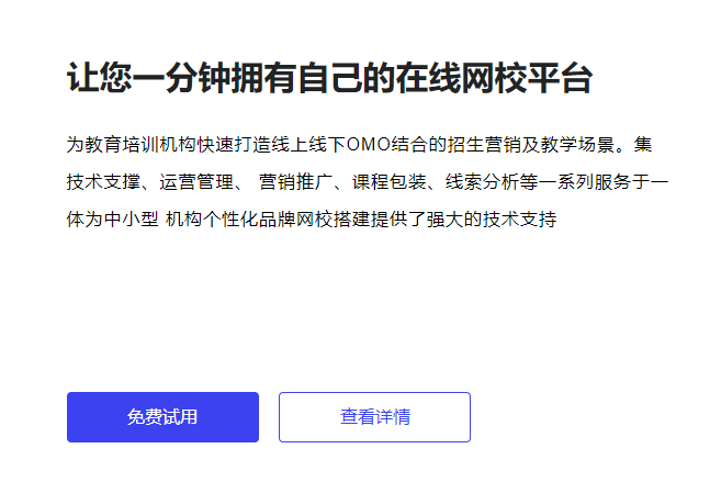 在线培训审核系统怎样选择？？在线审核系统有哪些作用？？