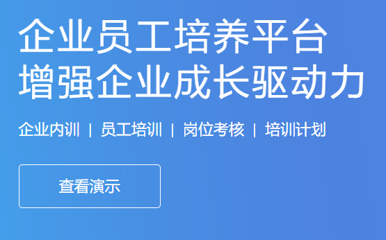 职业教育市场规模重大 转型线上职业教育怎么样举行？？？？？？