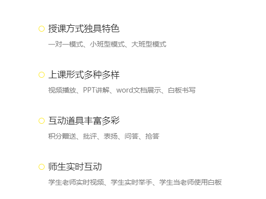 怎样建设起自己的在线培训审核系统？？？？