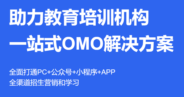 在线培训审核的要领有哪些？？？？？在线培训审核系统怎样搭建？？？？？