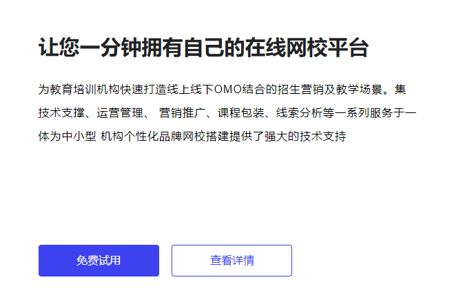 企业系统化培训该怎样举行？？？？？？企业培训系统效果怎样展现？？？？？？