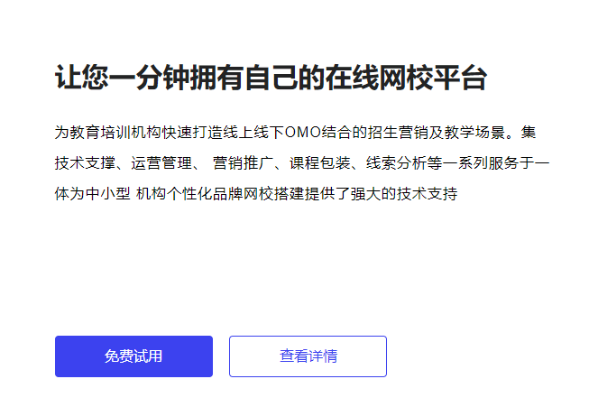 在线培训审核系统怎样选择？？？？？在线培训审核系统有哪些作用？？？？？