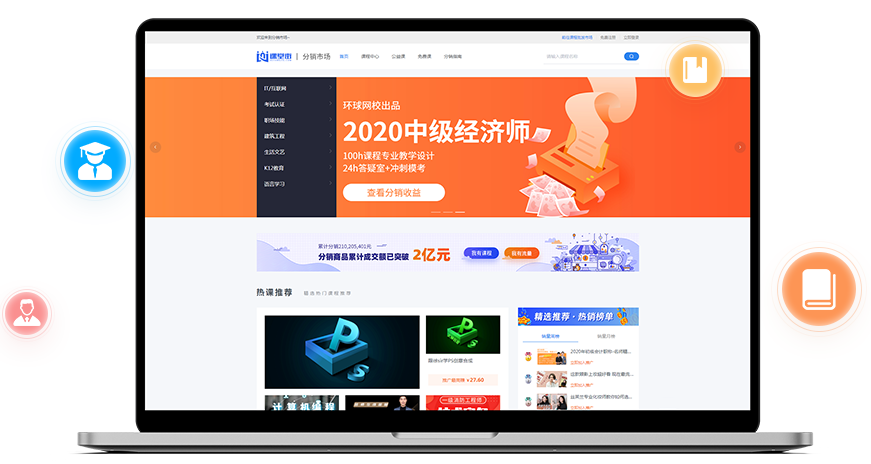 在线企业内训系统该怎么做？？？？？？企业内训系统有哪些作用？？？？？？