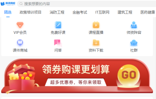企业内部培训系统能够知足哪些需求？？？内部培训系统有哪些问题？？？