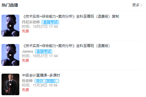 企业内训系统该怎样搭建？？？？企业内训系统有哪些内容？？？？