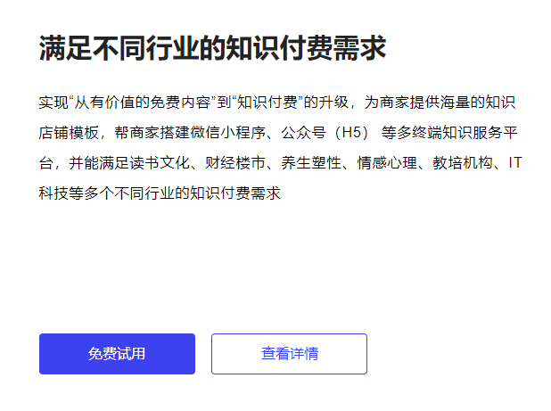 在线培训考试系统怎么做？？？？？在线职业教育有哪些作用？？？？？