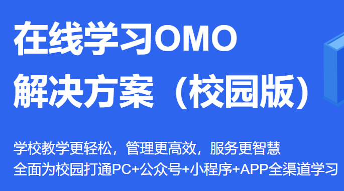 怎样举行企业内训系统结构？？？？？企业培训系统有哪些功效？？？？？