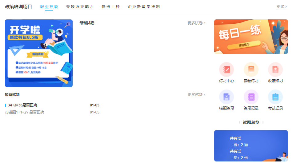 image.png image.png