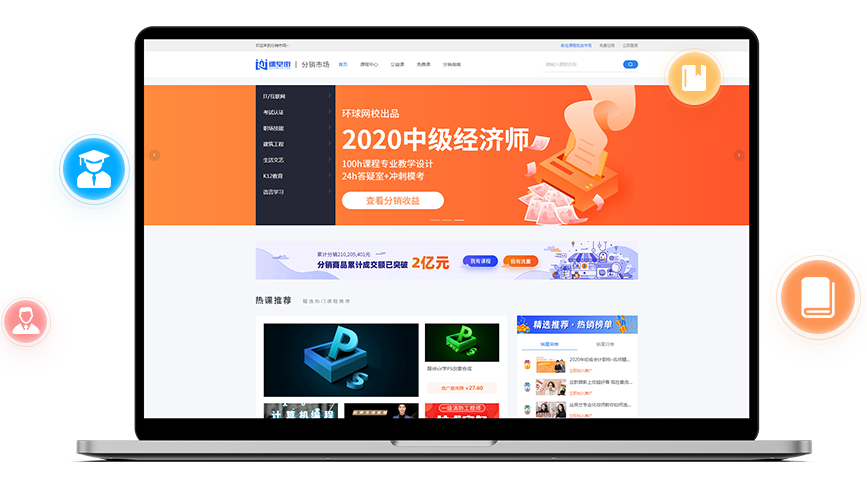 在线培训审核系统怎样打造？？在线培训审核系统需要哪些功效？？