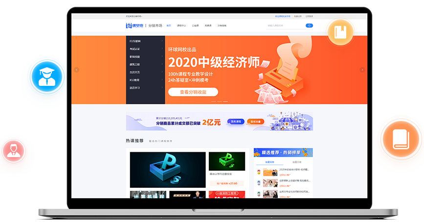 在线答题考试系统怎么举行？？？？在线培训审核系统有哪些优势？？？？