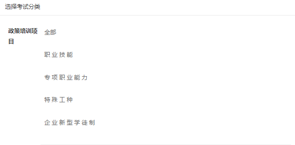 怎样线上教学软件怎么做？？？？线上教学软件有哪些作用？？？？