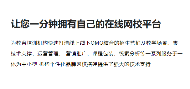 在线学习软件怎样开通？？？？在线学习软件要注重哪些事项？？？？