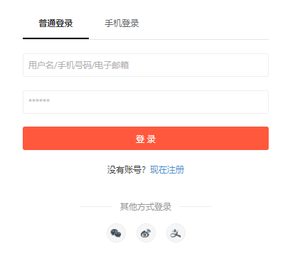 在线教育系统该怎么搭建？？？在线培训考试系统平台功效介绍