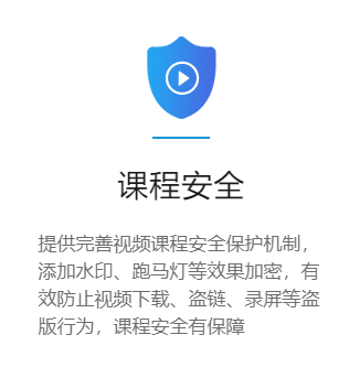 在线教学系统怎样举行选择？？？？？？在线培训系统有哪些作用？？？？？？