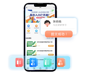 在线培训平台该怎么做？？在线培训平台有哪些作用？？