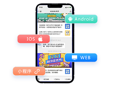 在线培训平台该怎么做？？在线培训平台该怎么做？？