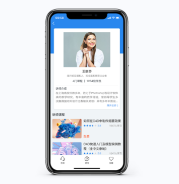 在线培训学习系统该怎么做？？？？？？在线教育系统功效有哪些？？？？？？