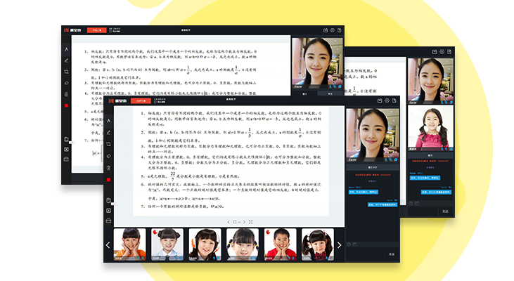 怎样提高企业焦点竞争力？？？？企业选择线上培训平台该怎么做？？？？