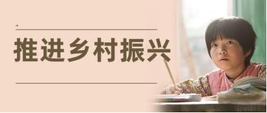 浅谈城乡建设与情形；；；；