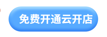 KESION金狮贵宾会周报：“任正非最新内部讲话：华为要把活下来作为最主要纲要” 第 6 张
