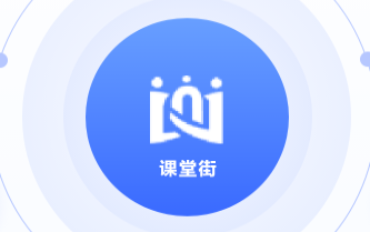 社交电商模式具有哪些优势？？？？社交电商模式功效介绍